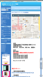 image-2000d.png
